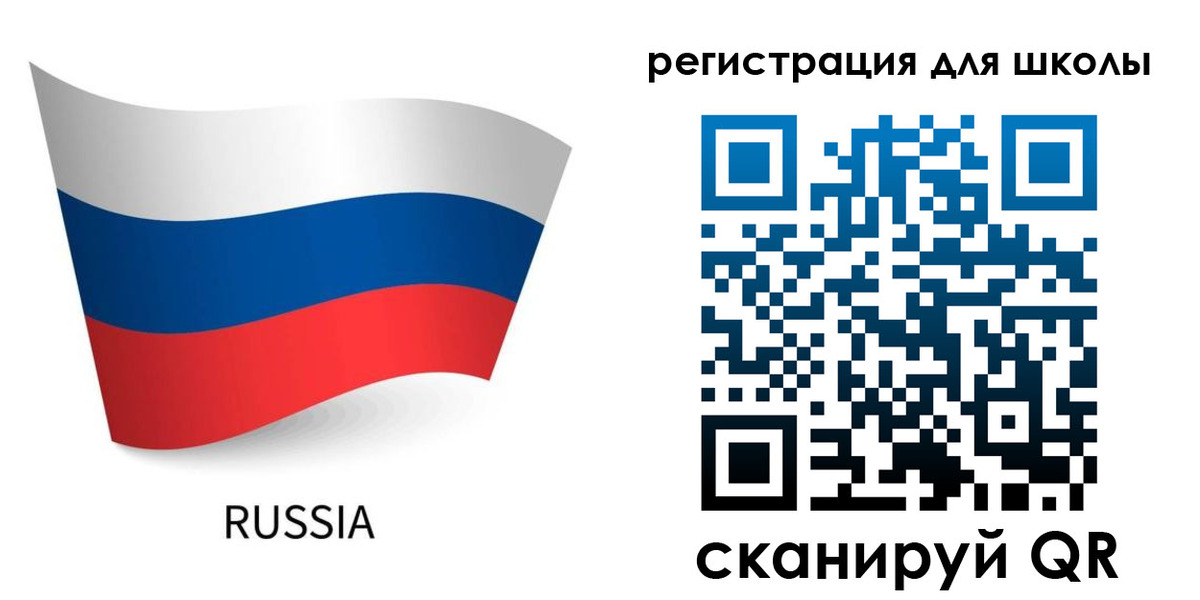 временная регистрация в Алатыре
